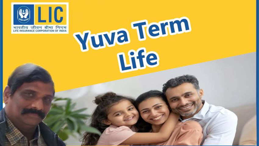 LIC Yuva Term Plan 875